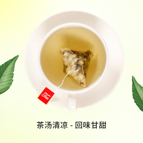 Rose Black Tea Pu-erh Tea Triangle Pack with Large Petals Independent Packaging Cold Brew Fruit Tea for Commercial and Home Use Wholesale