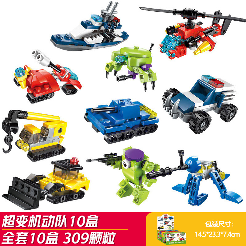 10 boxes of super changing motors (enlightenment 2101)