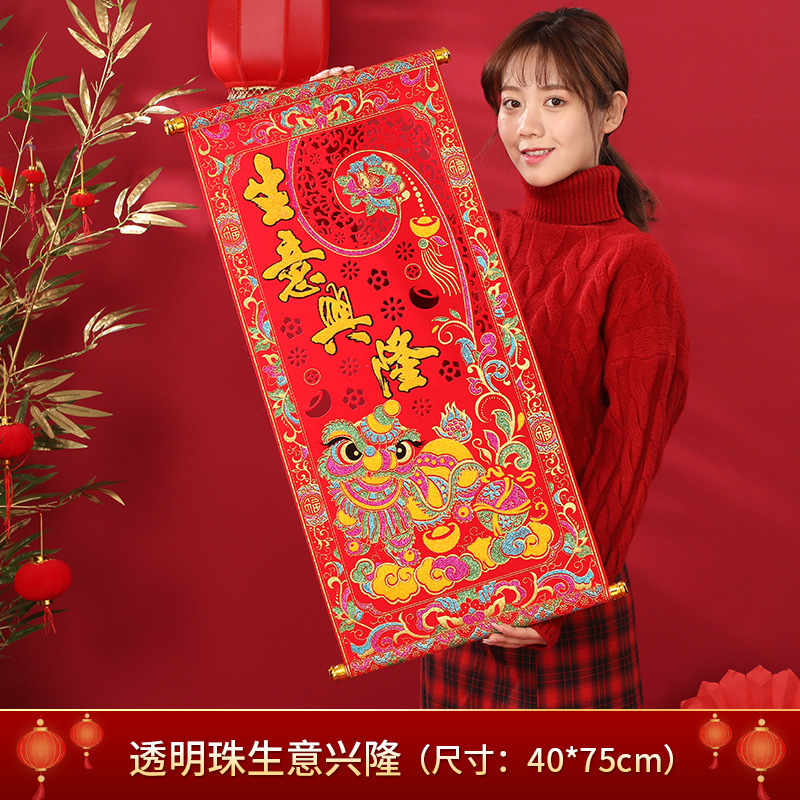 i2uUjf6mxdTrdS47SAR0xBBUnDSKEhJVOL9c