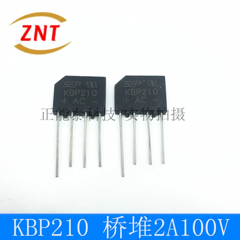 KBP210 rectifier bridge stack 2A 100V flat bridge stack DIP plug-in four-leg quality assurance large quantity discount