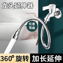 ˮ^RL^^fDLˮϰѳسˮ