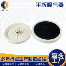 �ؚ�PĤƬʽ ���z�PʽĤƬ΢���ؚ��� ֱ��&Phi;215mm��Ч�ܚ�