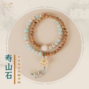 ԭ������  ��������ʽ���������pȦmini������ƴ��ɽʯ؈צ���