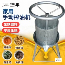 ����ե֭�C���i����֬��C��Чե��