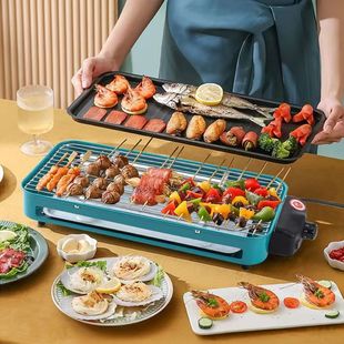 Household Electric Barbecue Grill Smokeless Barbecue Skewer Machine Grill and Frying Integrated Electric Grill Multifunctional Electric Grill Pan