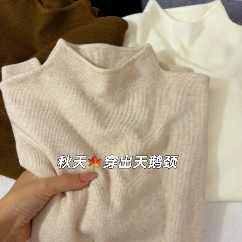 软绵绵加厚手感半高领针织打底衫女秋冬2025新款白色内搭套头毛衣|undefined