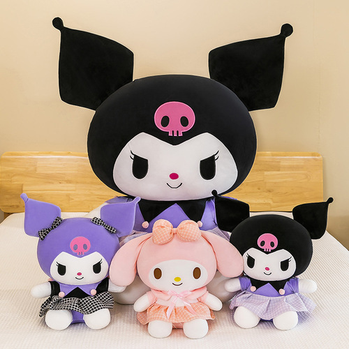 Kurome Doll Large Devil Melody Plush Toy Cute Doll Bedside Ornament Doll Ragdoll Pillow