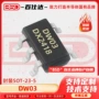 二合一保护dw03dw03d芯片