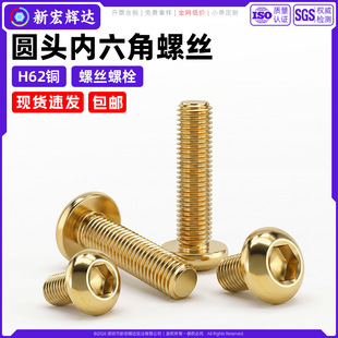 H62�S�~��A�^�������ݽzĢ���^�P�^�C��ᔈA����˨m3m4m5m6m8m12