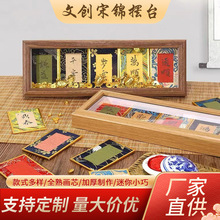 ֽд鷨̨ƬвСֽŷĴνӲֽ