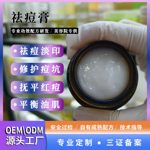 ������൭����ӡȥ�۴��]�ڿ����˪����Ժ�������ƶ�������