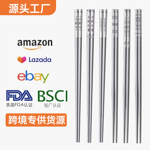 316L���P䓿���ʳƷ���������ο���þƵ깫��S�����l�羳����
