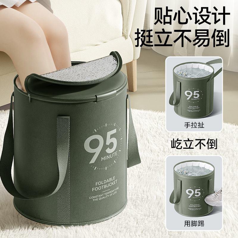 Portable Foot Bath Artifact Dormitory Foldableable Foot Bath Bucket Home Constant Temperature Heightened Foot Bath Bag Outdoor Travel Water Bag