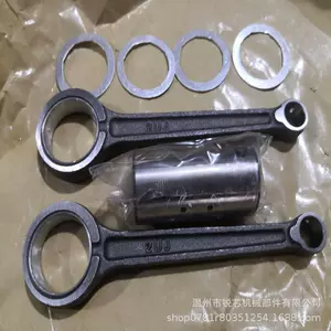 Motorcycle engine accessory connecting rod suitable for YAMAHA XV250 XV125 crankshaft connecting rod