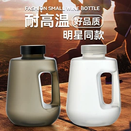 塑料瓶、壶;塑料罐;塑料包装杯