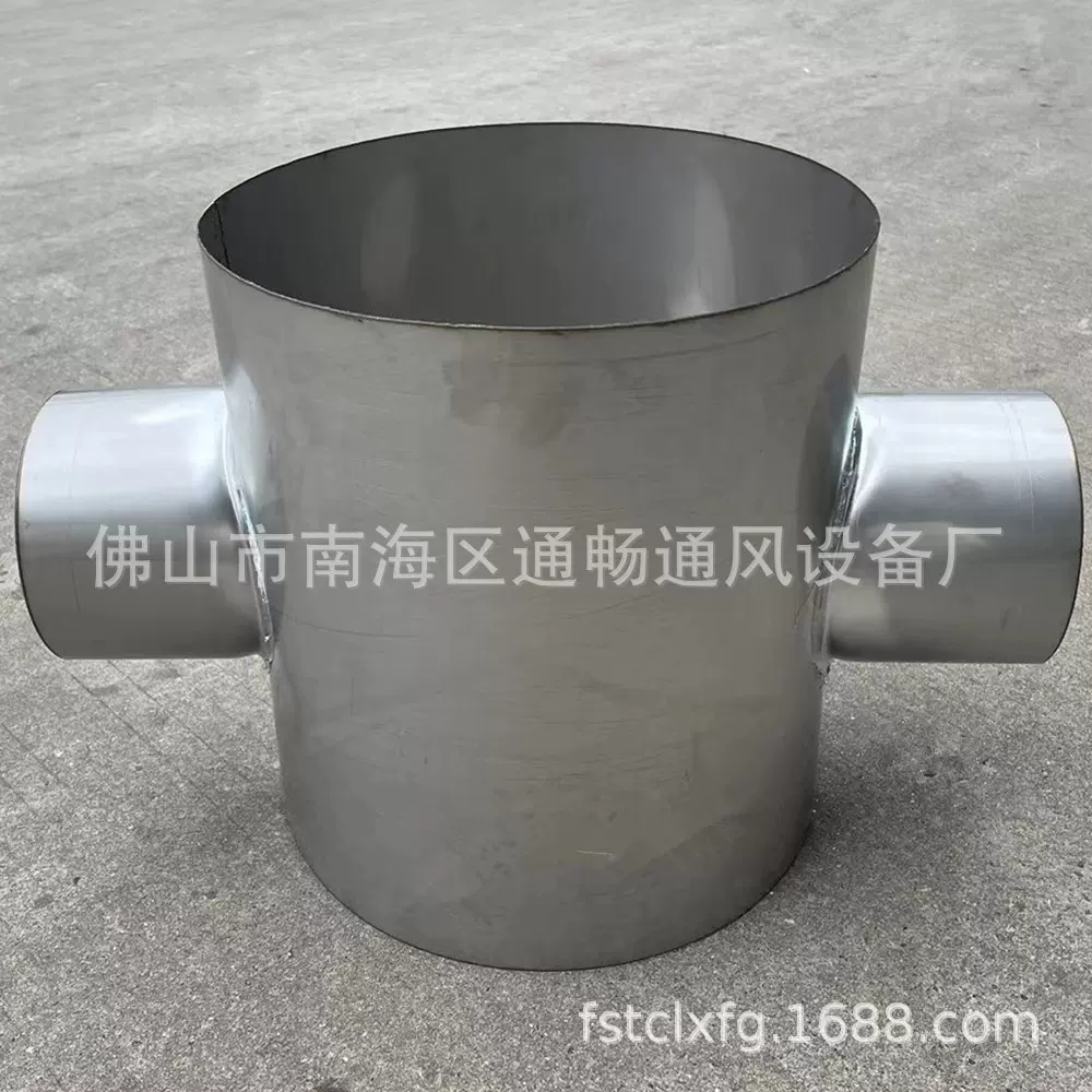 304风管异形四通 四通连接头白铁皮排烟风管烟囱管镀锌螺旋风管