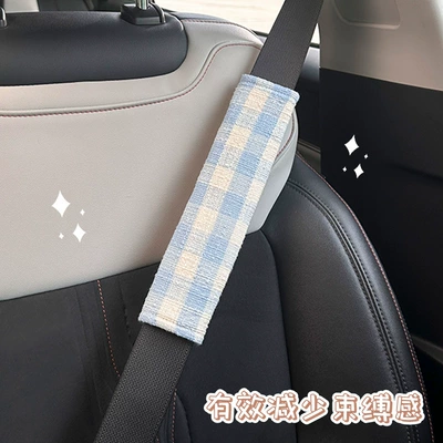Belt Shoulder Cover Car | Seat belt shoulder pad