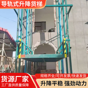 С�ͺ��׌�܉�����C؛��늄�Һ����܉�̶�ʽ����ƽ̨�S���}��؛��