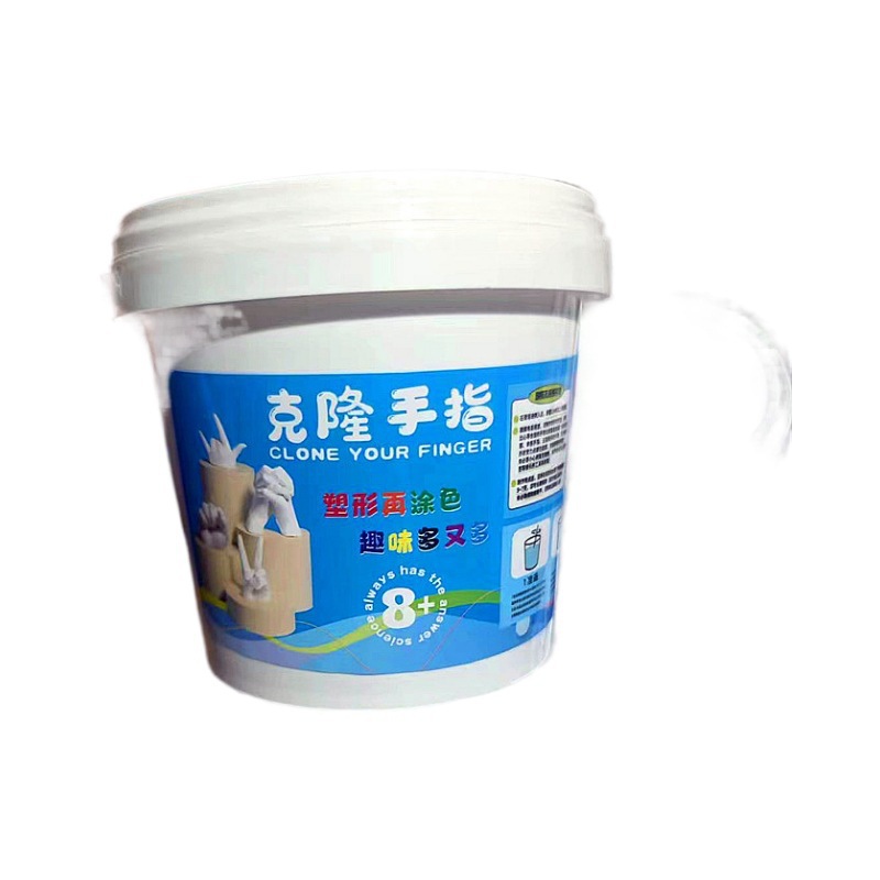 클론 핑거 모델 석고 수제 DIY 창조적 인 어린이 부모-자식 기념품 실험 장난감 마구간
