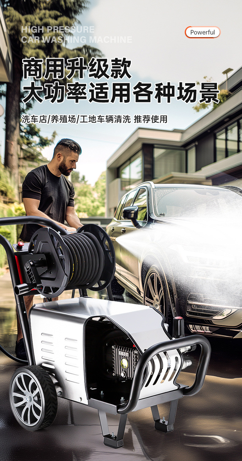 Zhexing High-Pressure Car Washing Machine, Commercial 380V High-Power Cleaning Machine for Farms