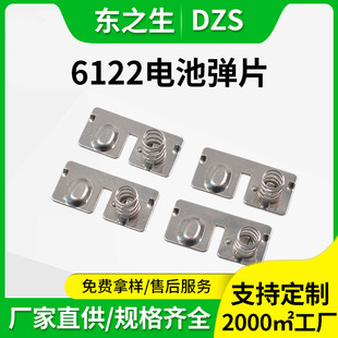 6122���늳�Ƭ�~�X�F����늳�Ƭ6122늳�Ƭ��Ƭ����L��늳؏�Ƭ
