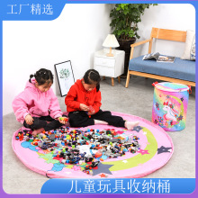 丰瑞家乐高玩具卡通收纳袋可拆卸游戏垫折叠收纳桶二合一快速收纳