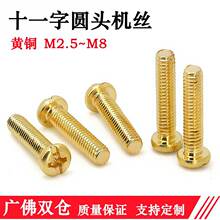 ���I���S�~ʮ��һ�ֈA�^�ݽz���S��ֱ���S�~�A�^�ݽzʮһ�֙C���