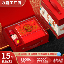 2026�R��̨�v���b�̄նYƷ���b�����Ϳ͑����ֶY����YƷ�ƶ�logo