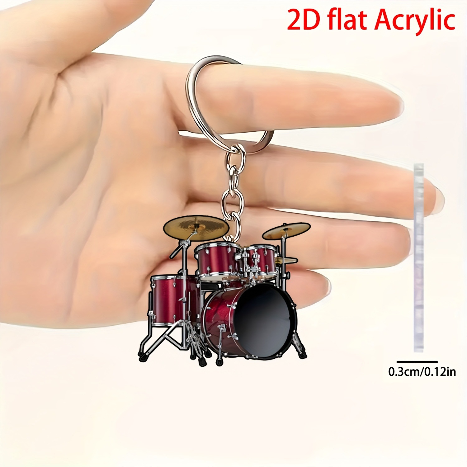 2D平面亚克力架子鼓亚克力装饰品创意汽车内饰配件背包钥匙扣