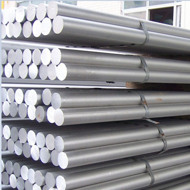 供应 7A09铝合金 7A09铝板 7A09铝棒  规格齐全