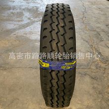 TRIANGLE����12.00R20 11.00R20  TR668 ����������܇؛܇݆̥