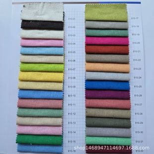 �F؛���� ��ƽ�y�������� 180������ ���eѝ�b �r���B��ȹ����