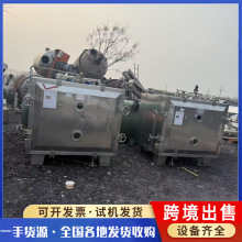 ��ո����� ������յ͜ظ����� ���P䓷��ε͜���ո���C