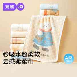JQ婧麒小方巾新生婴儿口水巾儿童纱布毛巾宝宝洗脸巾纯棉拍嗝超软