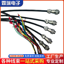 ���ղ��^��WP20�������ӟ�s����|������ӹ����Ӻ�����