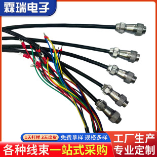 ���ղ��^��WP20�������ӟ�s����|������ӹ����Ӻ�����