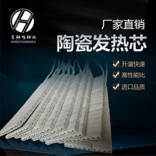 �S��ֱ�N�ۿƄ��մɼӟ�Ƭ�մɰl����a�t�ӟ�l��о�l���