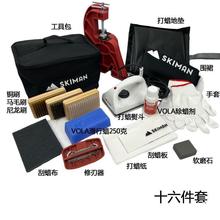 ѩ�屣�B��ѩ���p��vϞol�ΰ��ٶ����bѩ��a��Ϟ�S�޴�Ϟ�չ�����