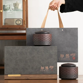 茶叶罐;茶叶包装;茶壶