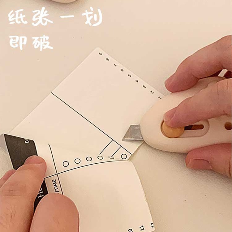 施美洛卡通高级三角小号美工刀快递拆包器拆信刀片办公文具裁纸刀|undefined