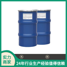 �����A����EVONIK VESTANAT T1890/100�۰����̻��� �ஐ������