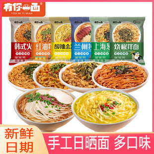 ����һ�潷������ֹ��Օ��Ϻ��[�͸���ʳ�淽�����m����l����