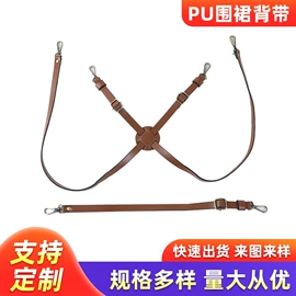 吊裤带、背带;腰带;洗唛、商标