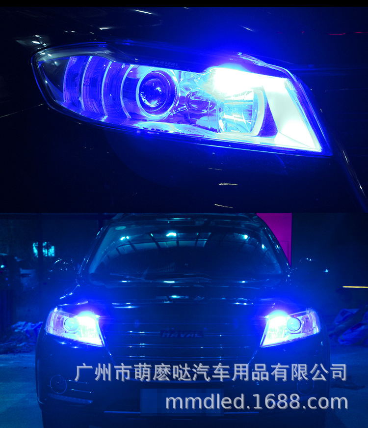 RSTOBT10 Small Light Colorful RGB Remote Control Wireless Flash Car 12v T10