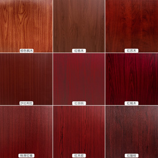 �Ҿ�ľ�y�N��ľ�T����ľ�����淭���NĤԭľ�NƤ��ľ�����ڼ�