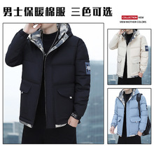 M9938 �ﶬ�����������ް���ɫ��������ѧ����ů�޷����׺�ɫ�ֻ�
