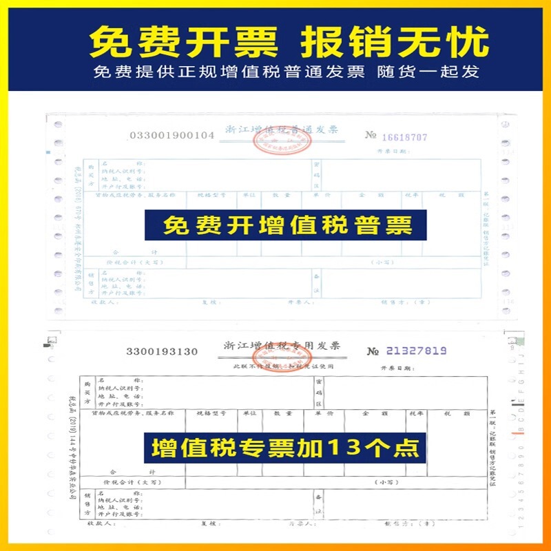 合盾牌保安8八件套防暴装备组合架幼儿园安防钢叉盾牌安保防刺服|undefined