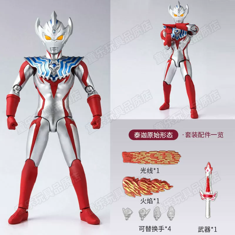 Минифигурка (SHF) — подвижная экшен‑фигурка, подарочные издания, коллекционные варианты