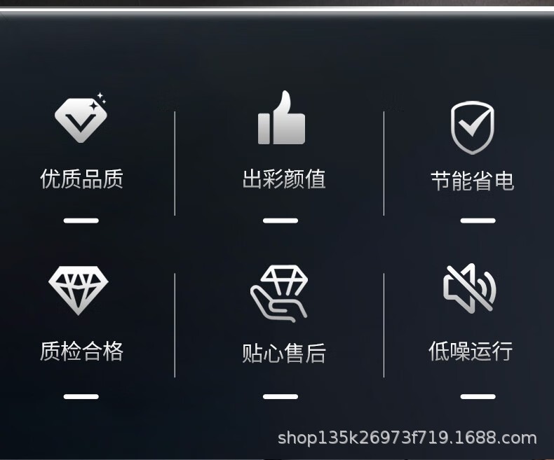 详情图_3.jpg