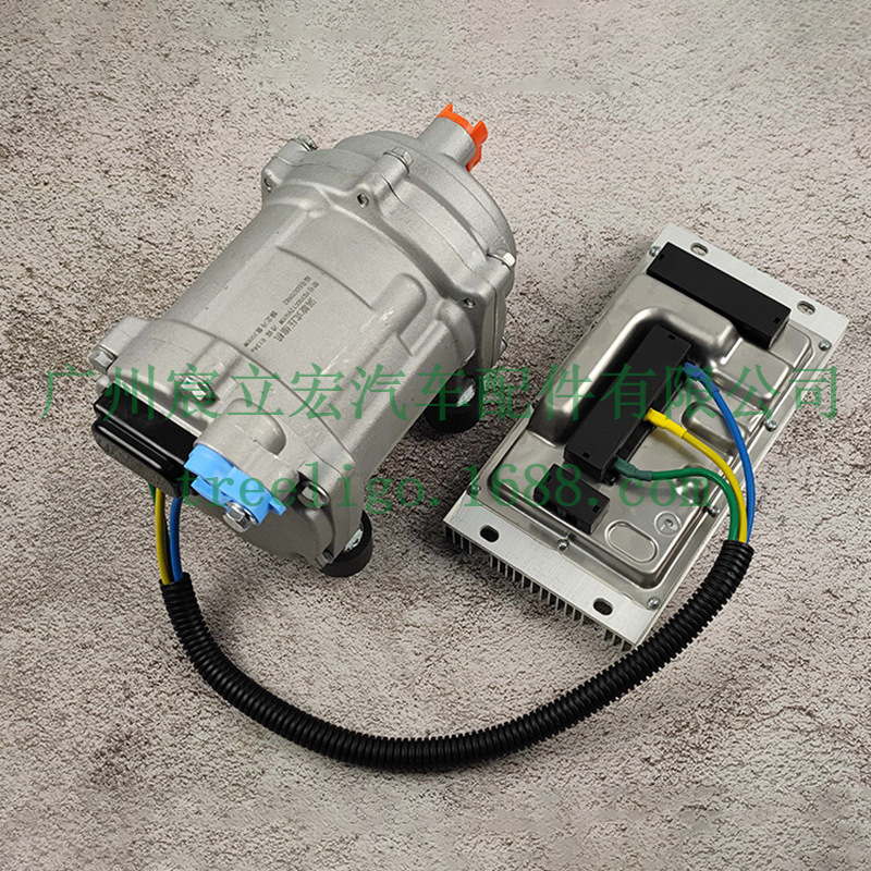Camión original estacionamiento paralelo aire acondicionado inversor compresor eléctrico 24v coche oculto aire acondicionado conjunto